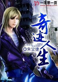 职场新人全攻略