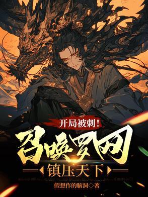 强者啥意思