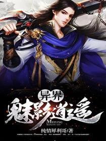 极限武尊百科百科