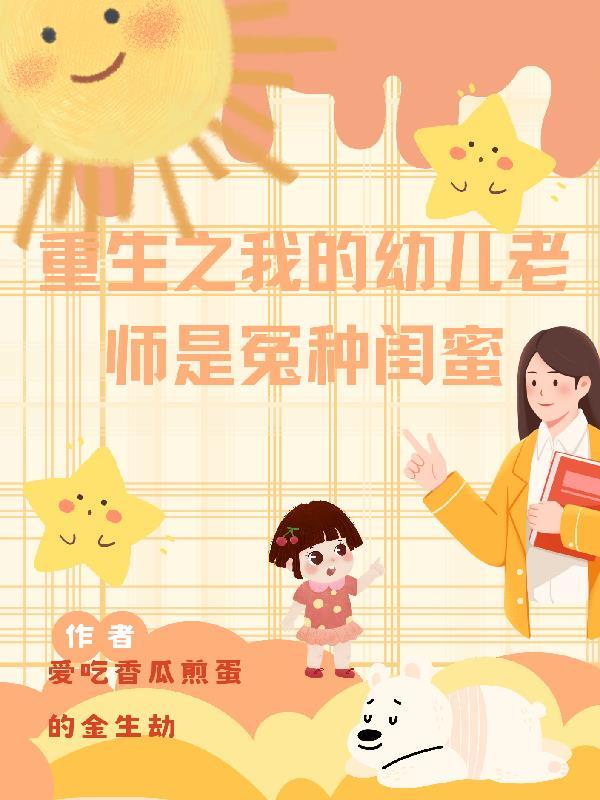 玩偶能扔吗