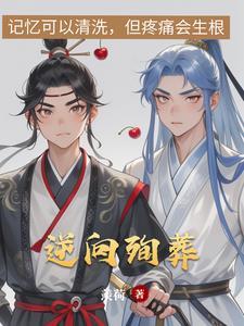 潮汐的意思