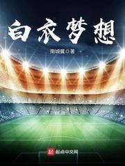逐道长青sodu