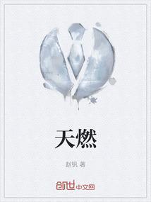 天然气主要成分是什么组成