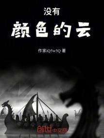 没有云彩的蓝天图片
