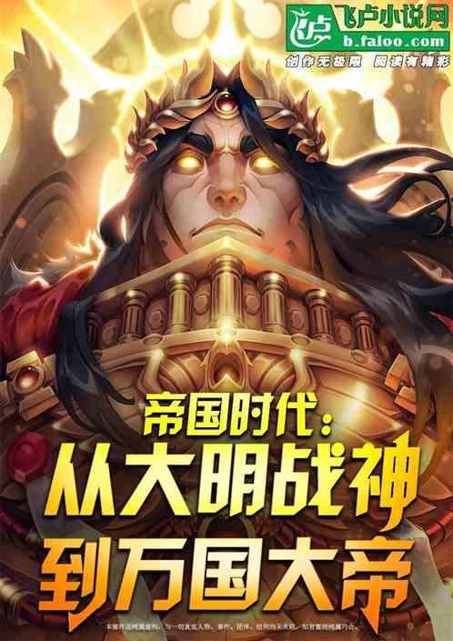 朱元璋是不是朱老四