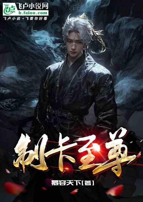制卡金是什么意思