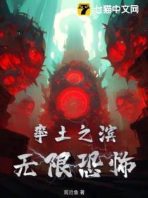 率土之滨无限玉破解版在哪下