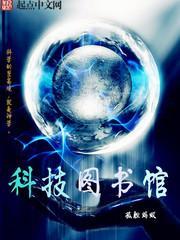 混沌天帝诀完结篇