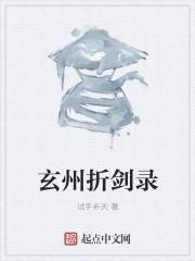 诱婚成瘾小妻甜入骨