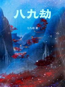 七十二二×30