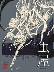 叶青云楚嫣玉笔趣阁