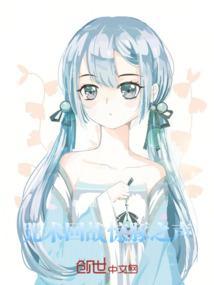 咒术回战破解版