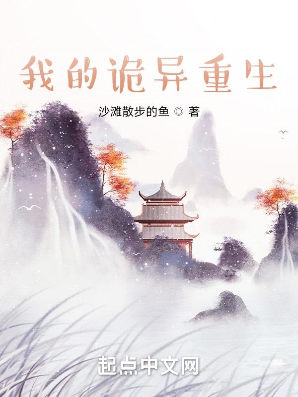 时光轮回美炫包