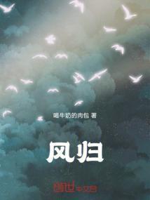 风味茄子怎么做好吃又酥脆简单