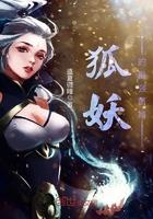 苏九玖君萧辞免费阅读