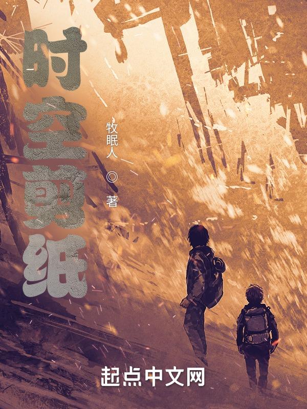 黑神话 ps4