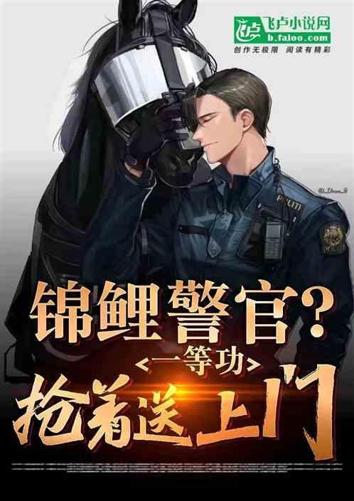 获奖锦鲤一般多少钱