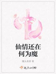 云珠霍晟免费阅读完结