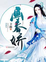 白月光苏白月