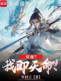 只想躺平