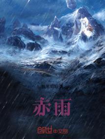 赤霉酸和赤霉素哪种效果更好