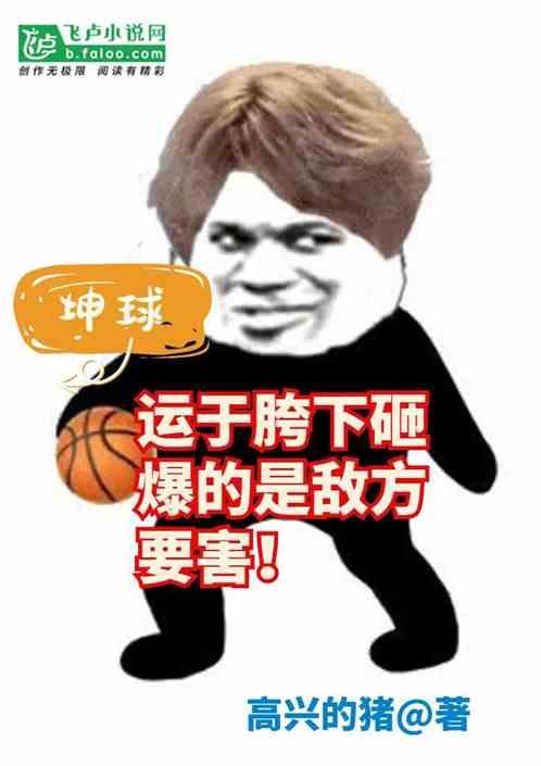 坤垚是什么意思
