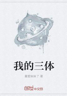 七零悍妻当家顾小麦免费阅读