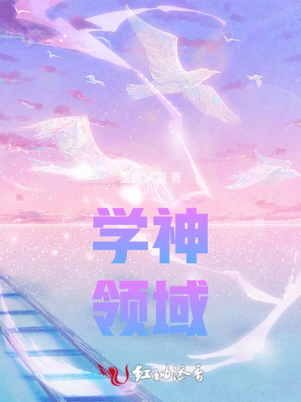 学神.组cp吗