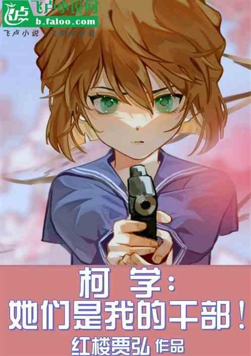 太太们是啥意思
