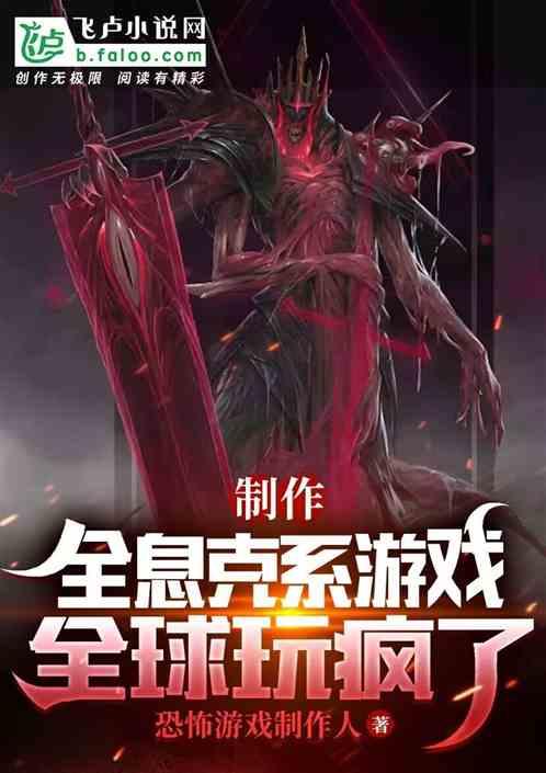 全息制作软件