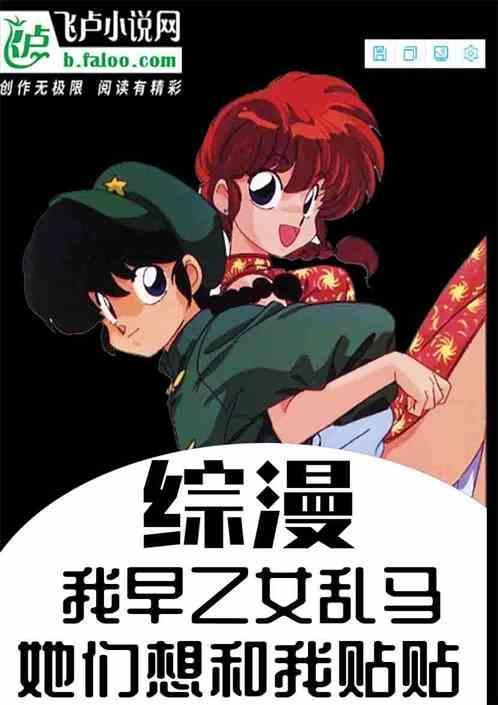 早乙女是什么