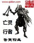 主角李辰的