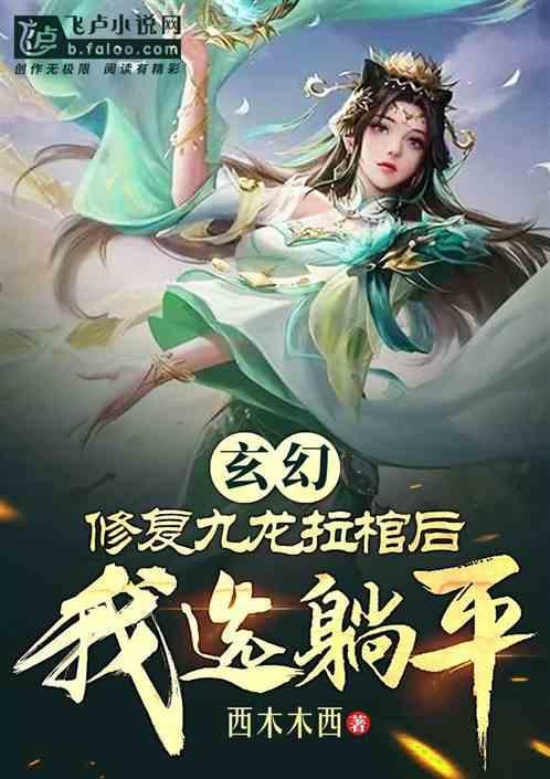 老祖啥意思