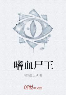 过多喝白开水有啥坏处