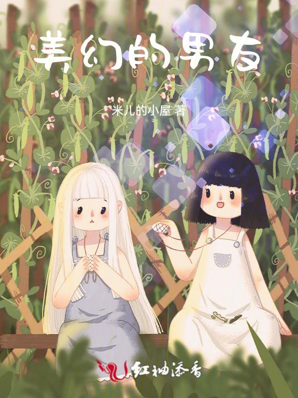 慢慢来了