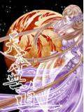 道本无言