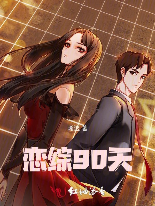 炒cp是什么意思啊