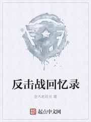 李显武烈免费阅读360