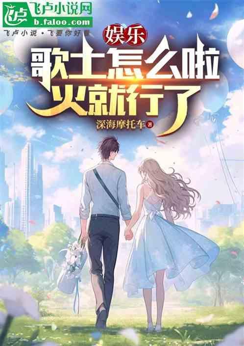 什么是土歌