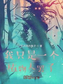 我只是一个g