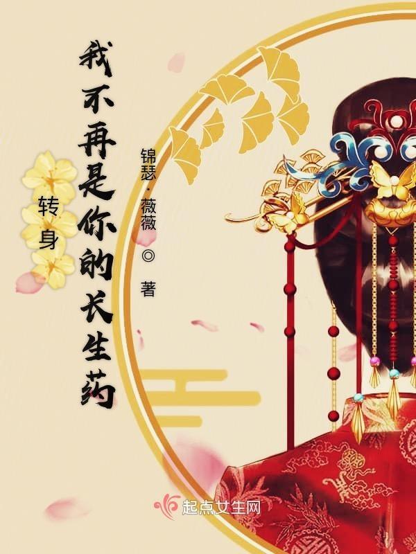 再也不见