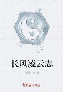 掌上锦心纵横