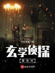 最初进化精校