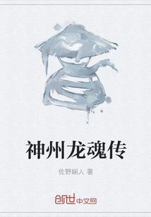 许倩的