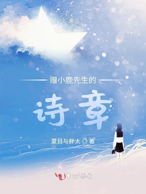 思念与盼望