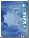 唐荛