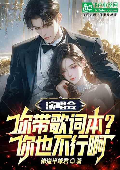 给你们歌词是谁写的