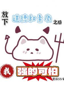 放下固执