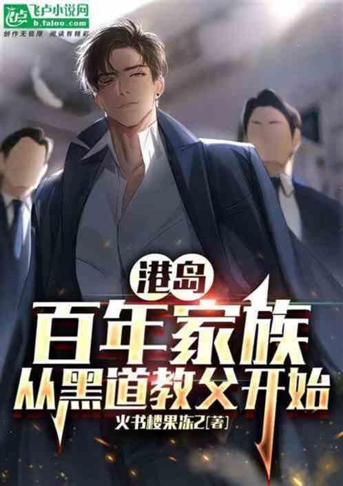 月入五千八，不当舔狗随便花