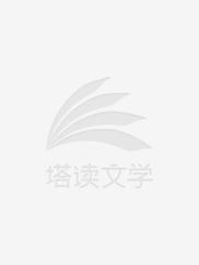 姜绾乔连成免费阅读无弹窗